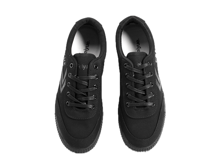 Feiyue Plain Feiyue Plain Tennis Shoes